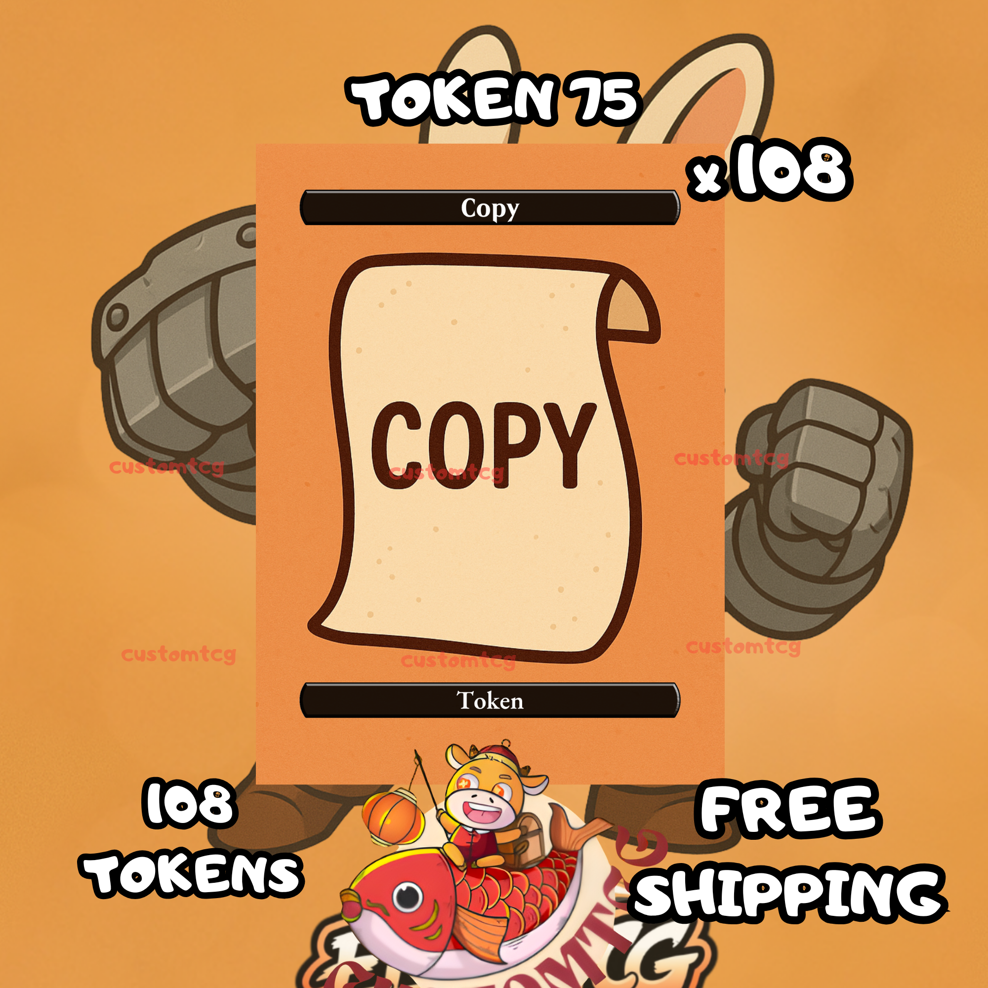 Copy token 108 copies - S75