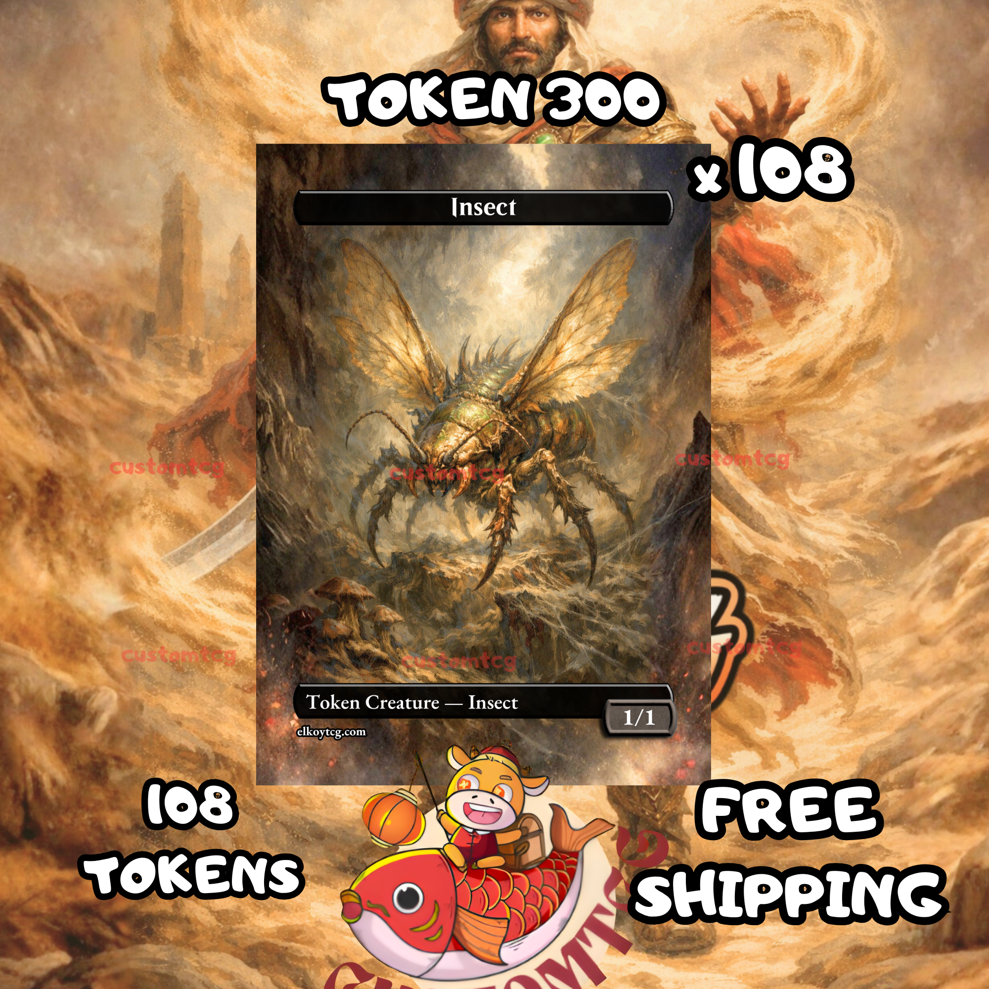 Insect token 1-1 108 copies - S300
