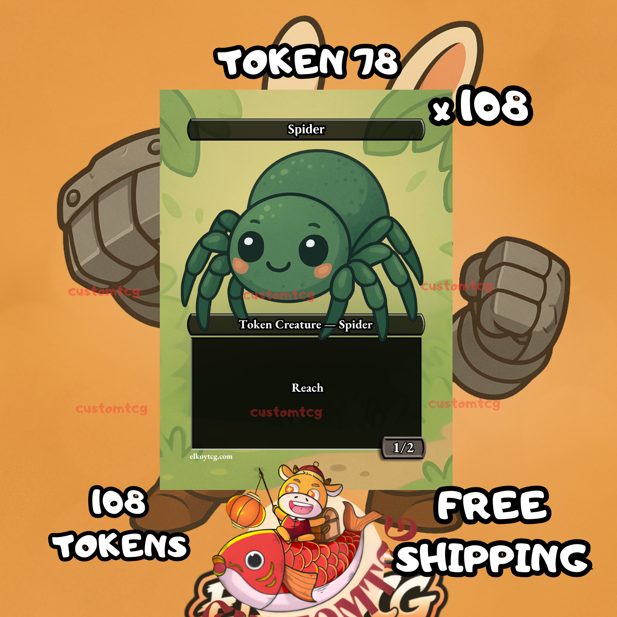 Spider token 1-2 108 copies - S78