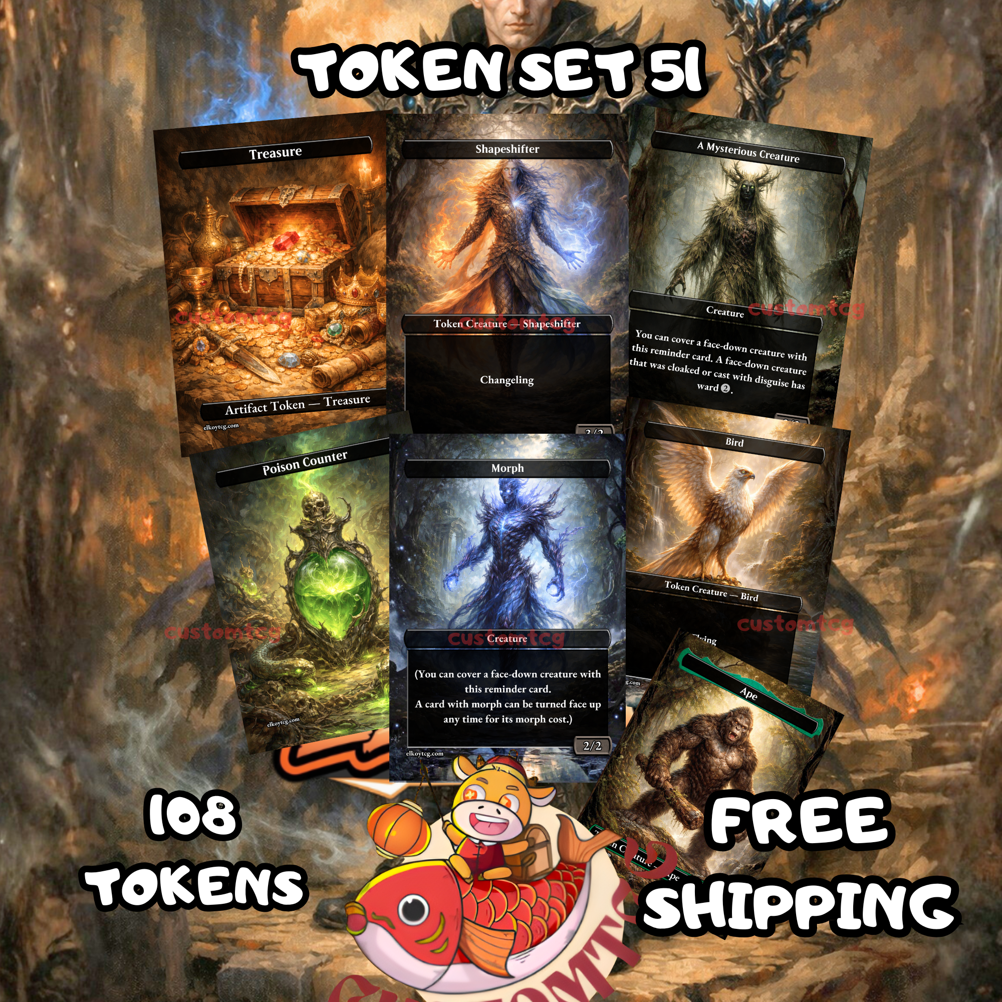 TOKEN SET 51
