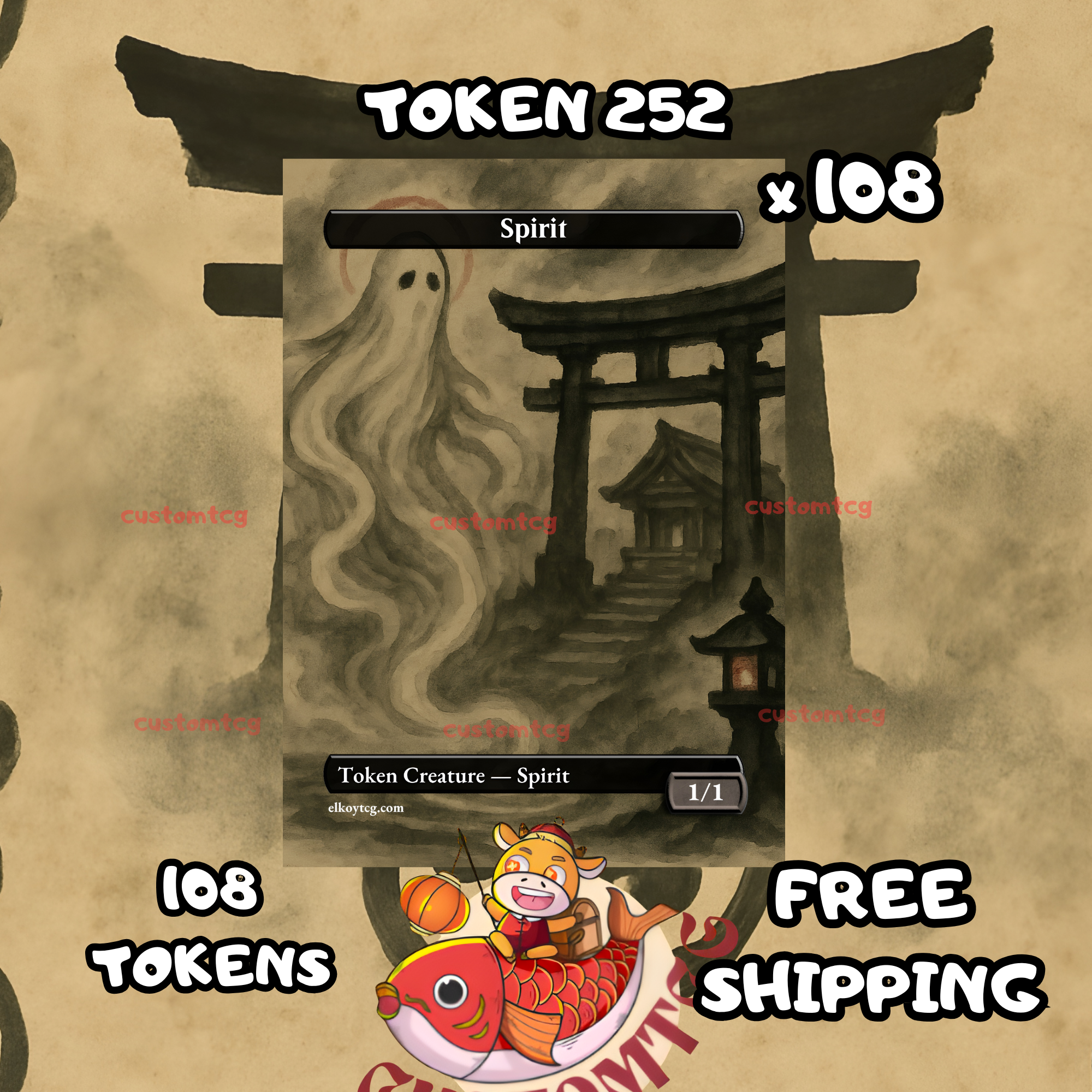 Spirit token 1-1 108 copies - S252
