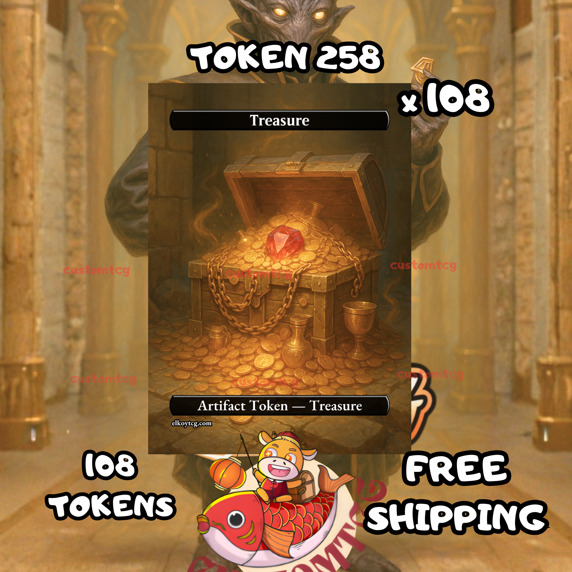 Treasure token 108 copies - S258