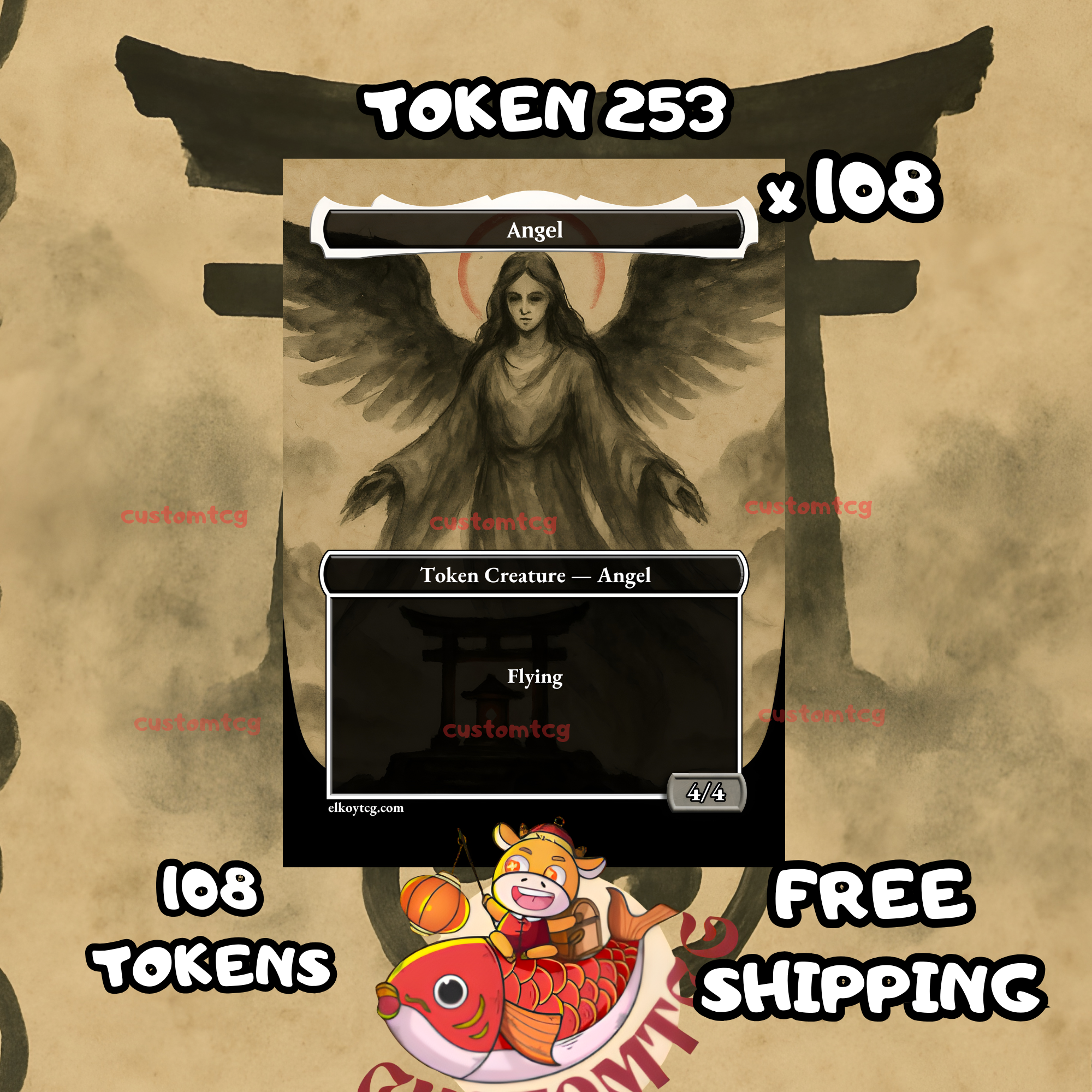 Angel flying token 4-4 108 copies - S253