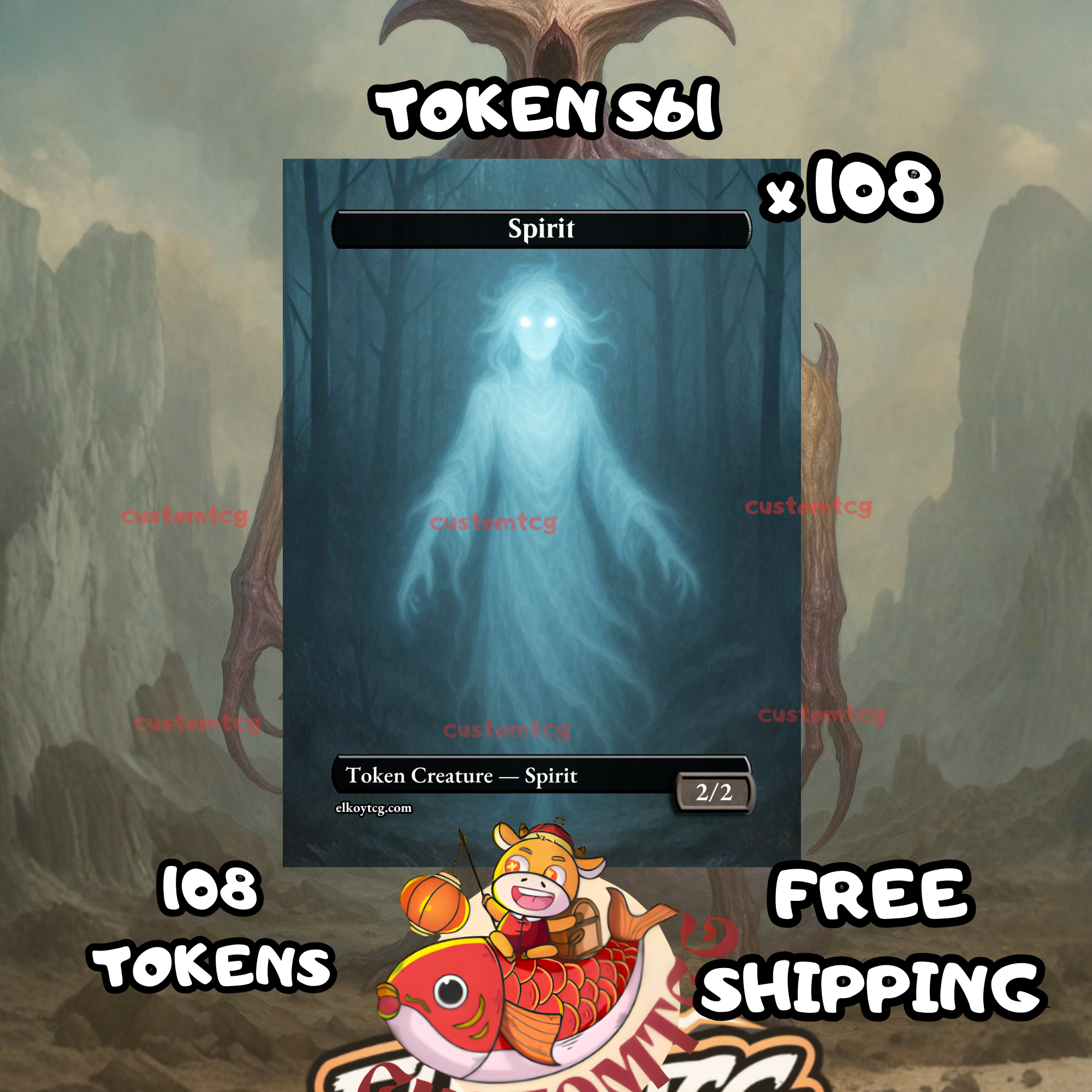 Spirit token 2-2 108 copies - S61