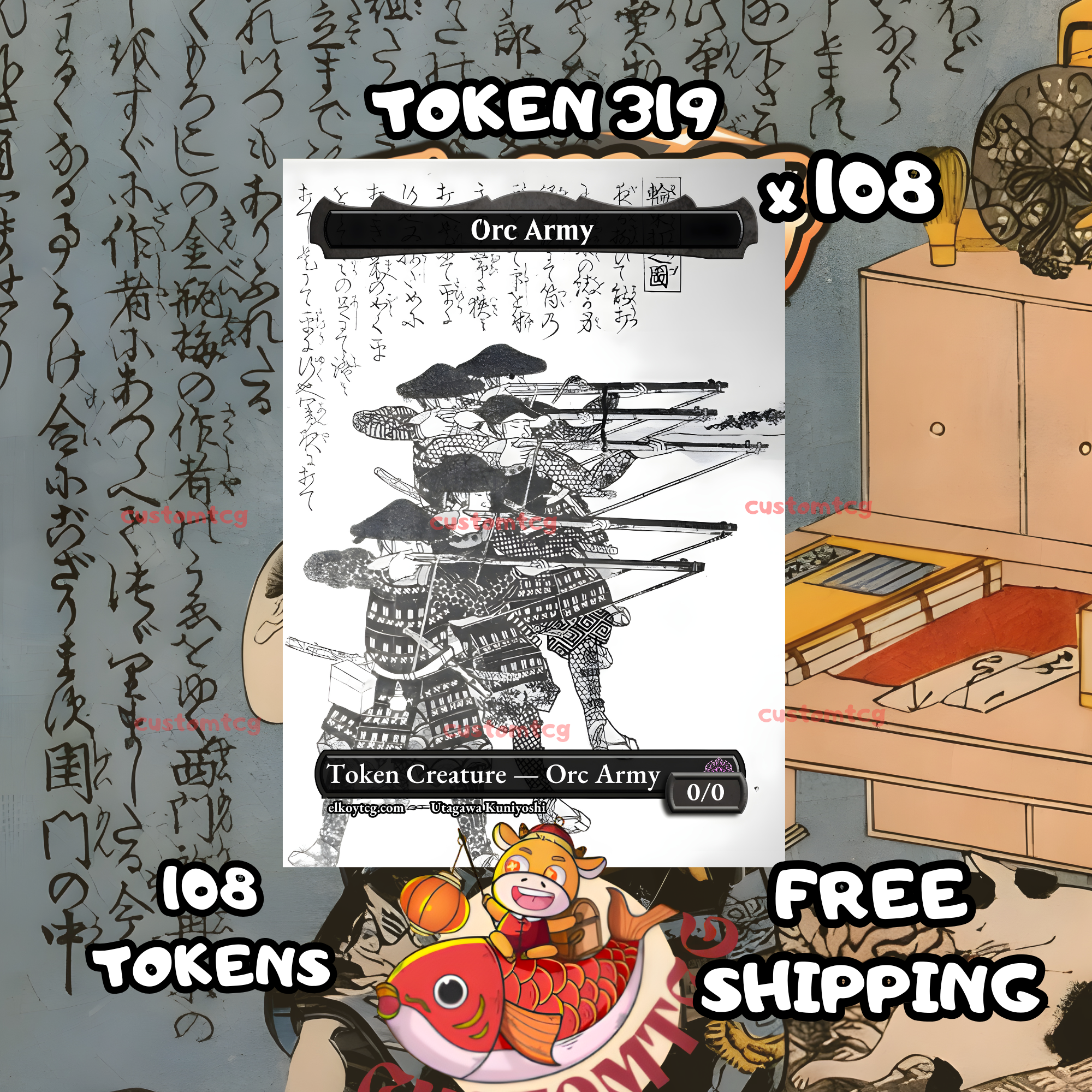 Orc Army token 0-0 108 copies - S319