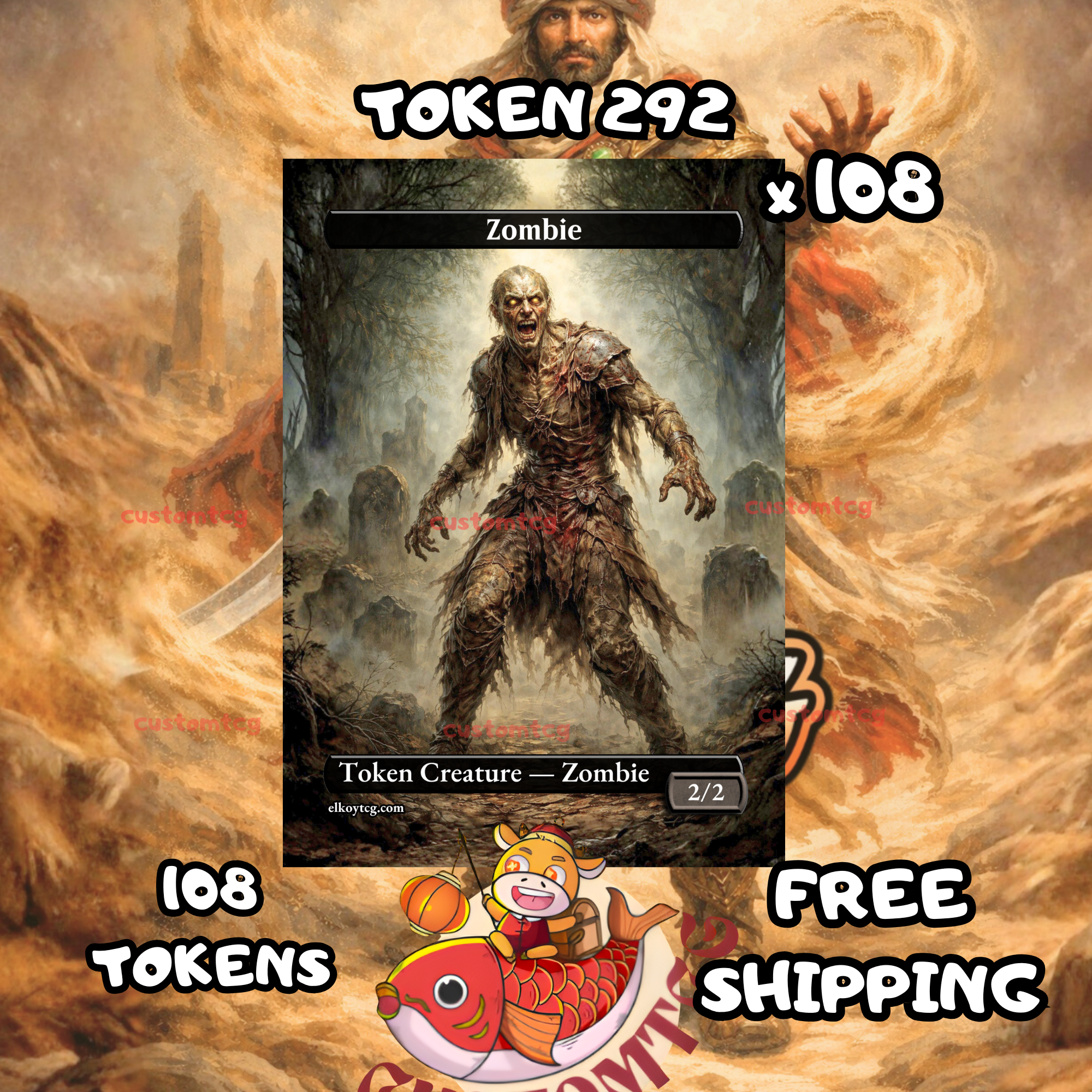 Zombie token 2-2 108 copies - S292