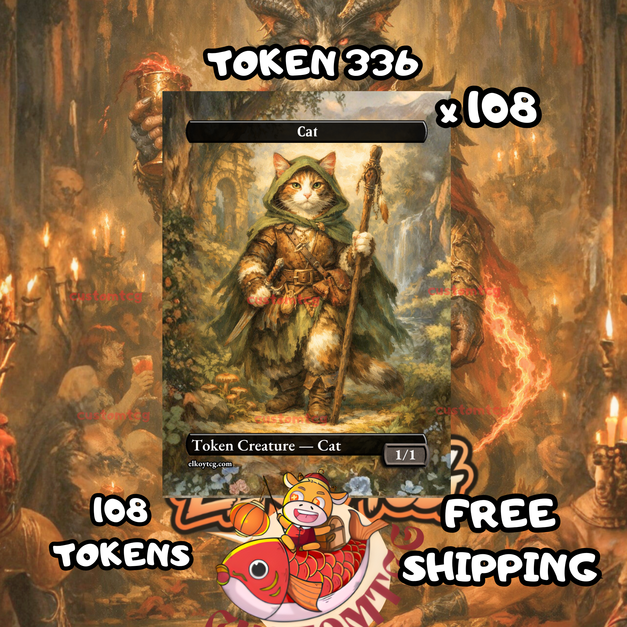 Cat token 1-1 108 copies - S336