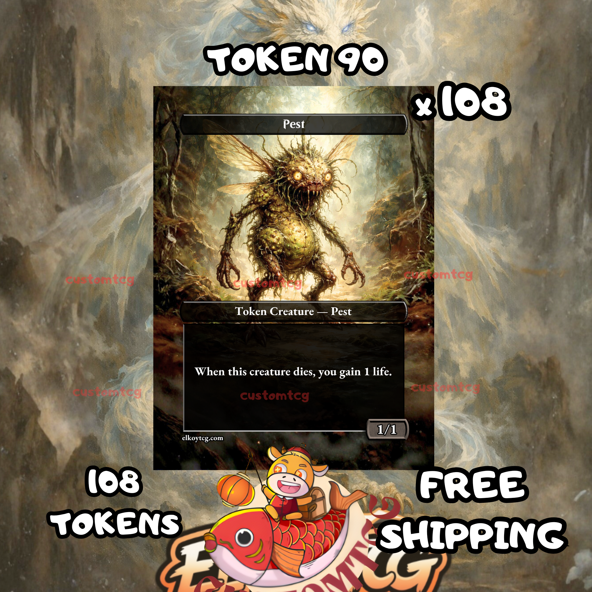 Pest token 1-1 108 copies - S90
