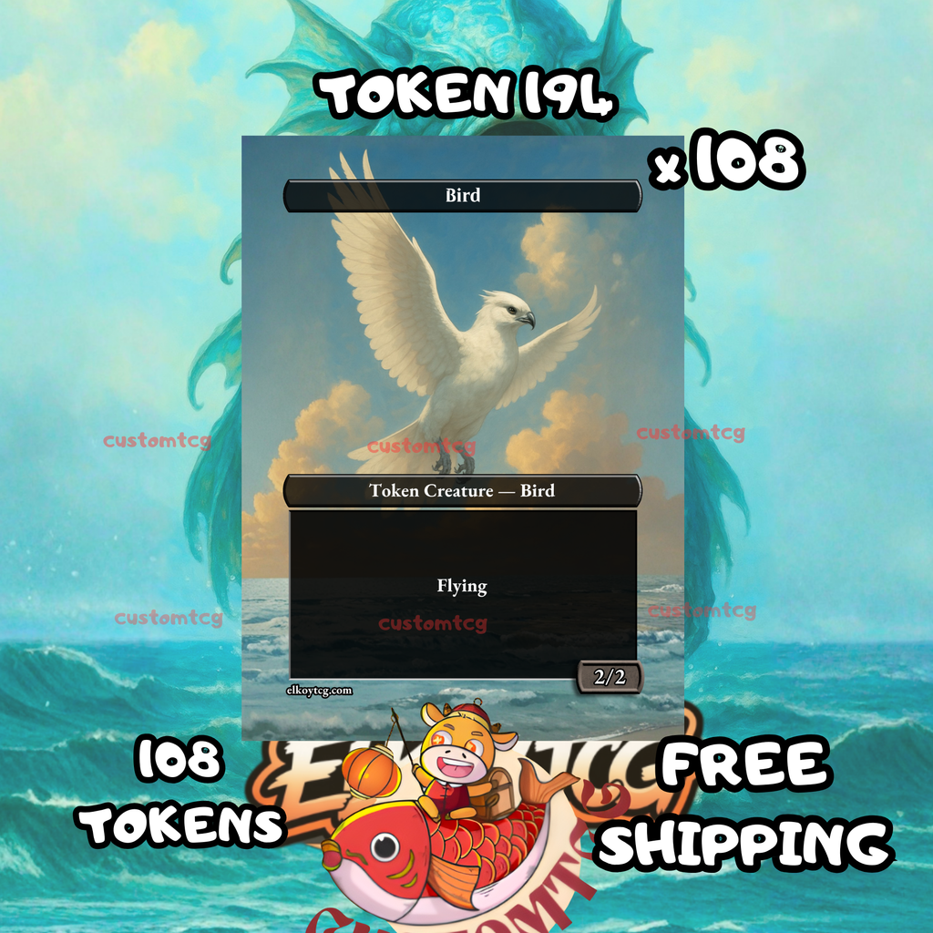 Bird flying token 2-2 108 copies - S194