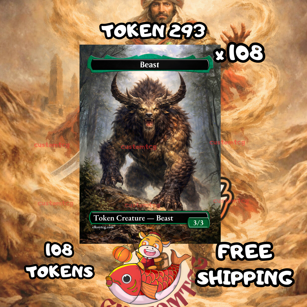 Beast token 3-3 108 copies - S293