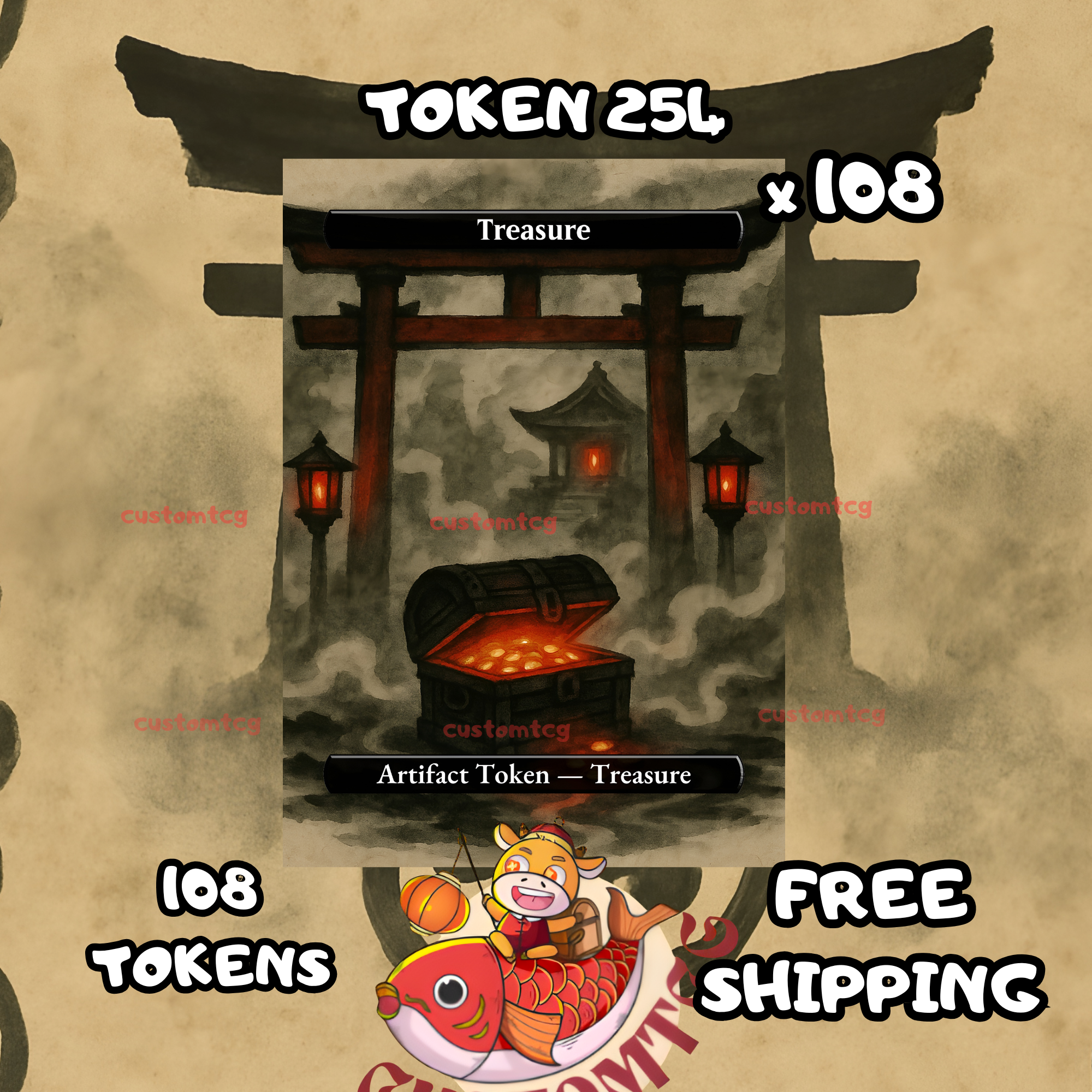 Treasure token 108 copies - S254