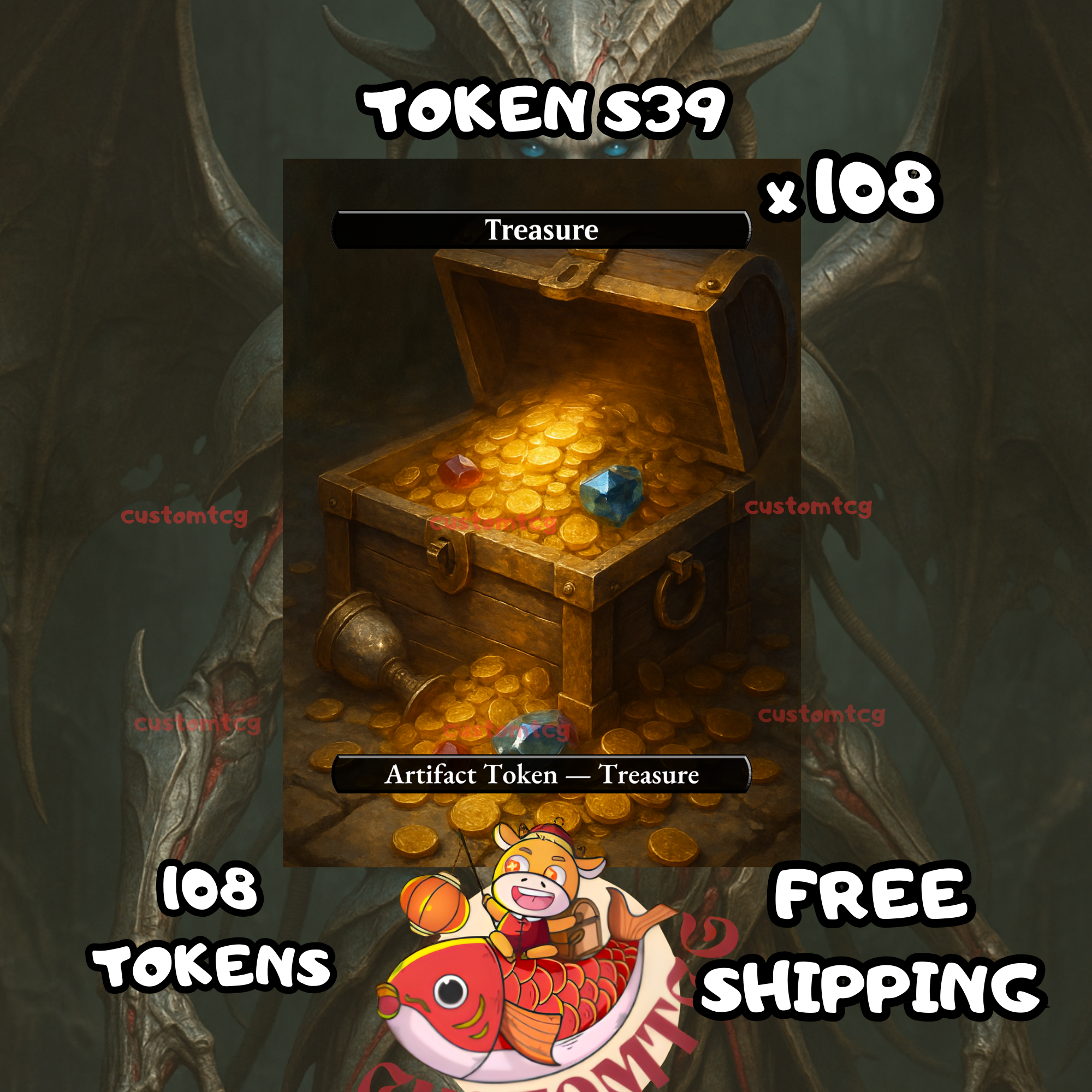 Treasure token 108 copies - S39