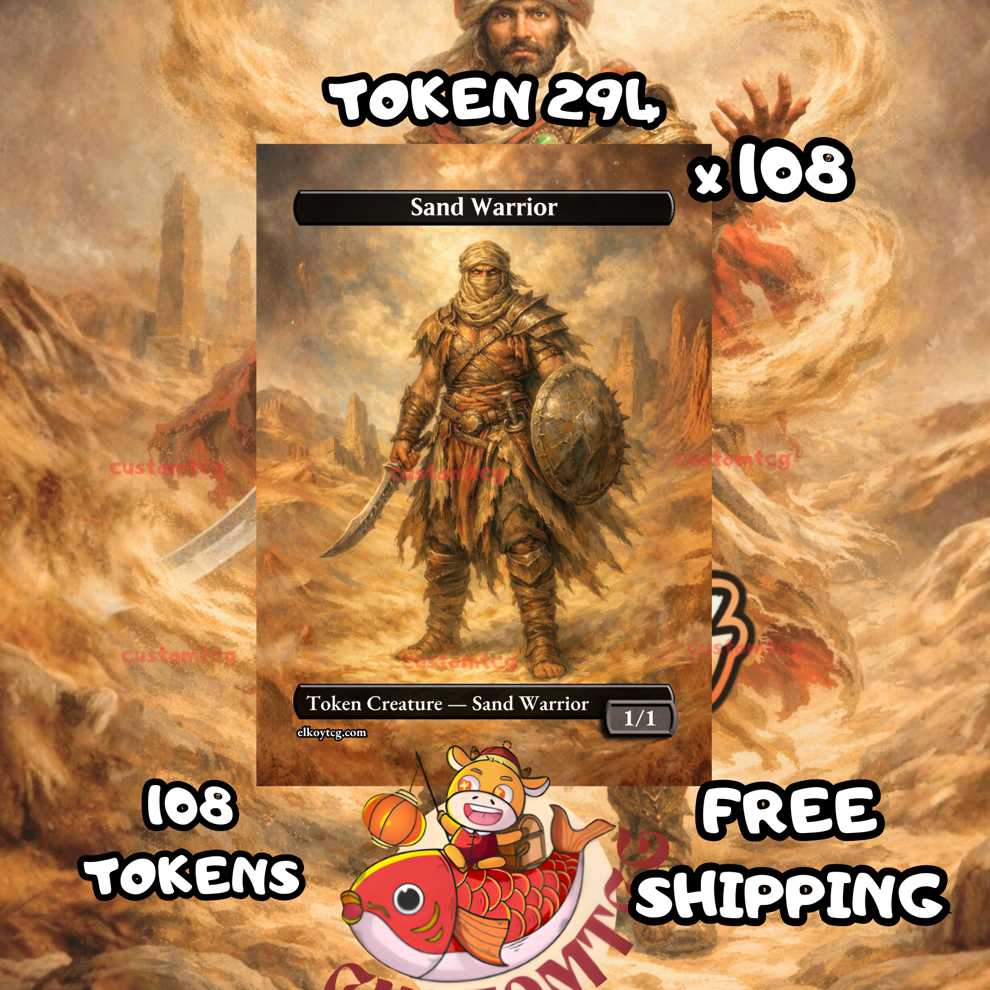 Sand Warrior token 1-1 108 copies - S294