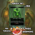 Mutagen 108 copies - S307
