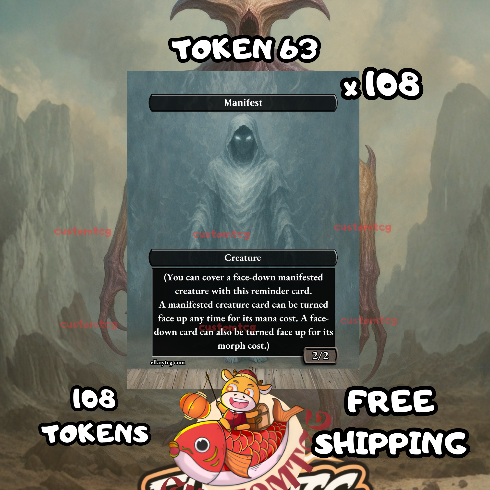 Manifest token 2-2 108 copies - S63