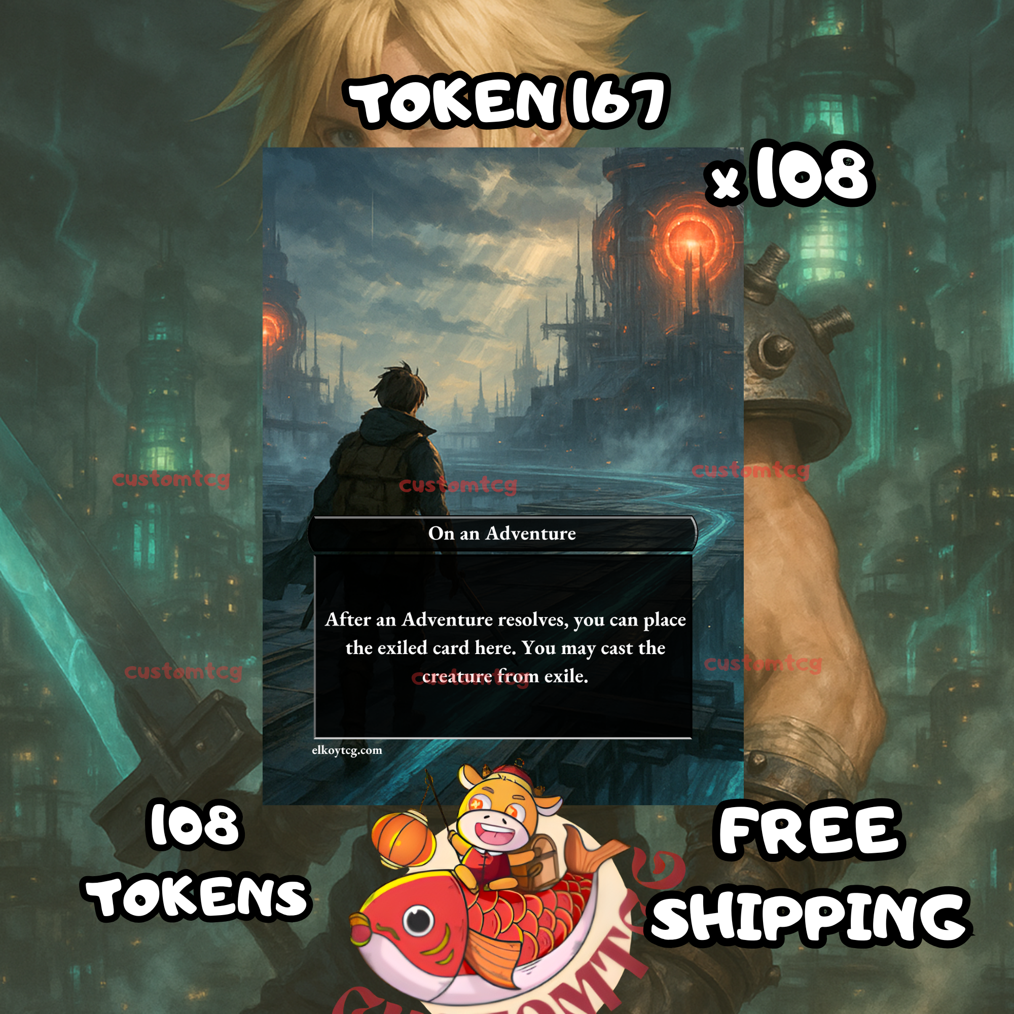 On an adventure token 108 copies - S167