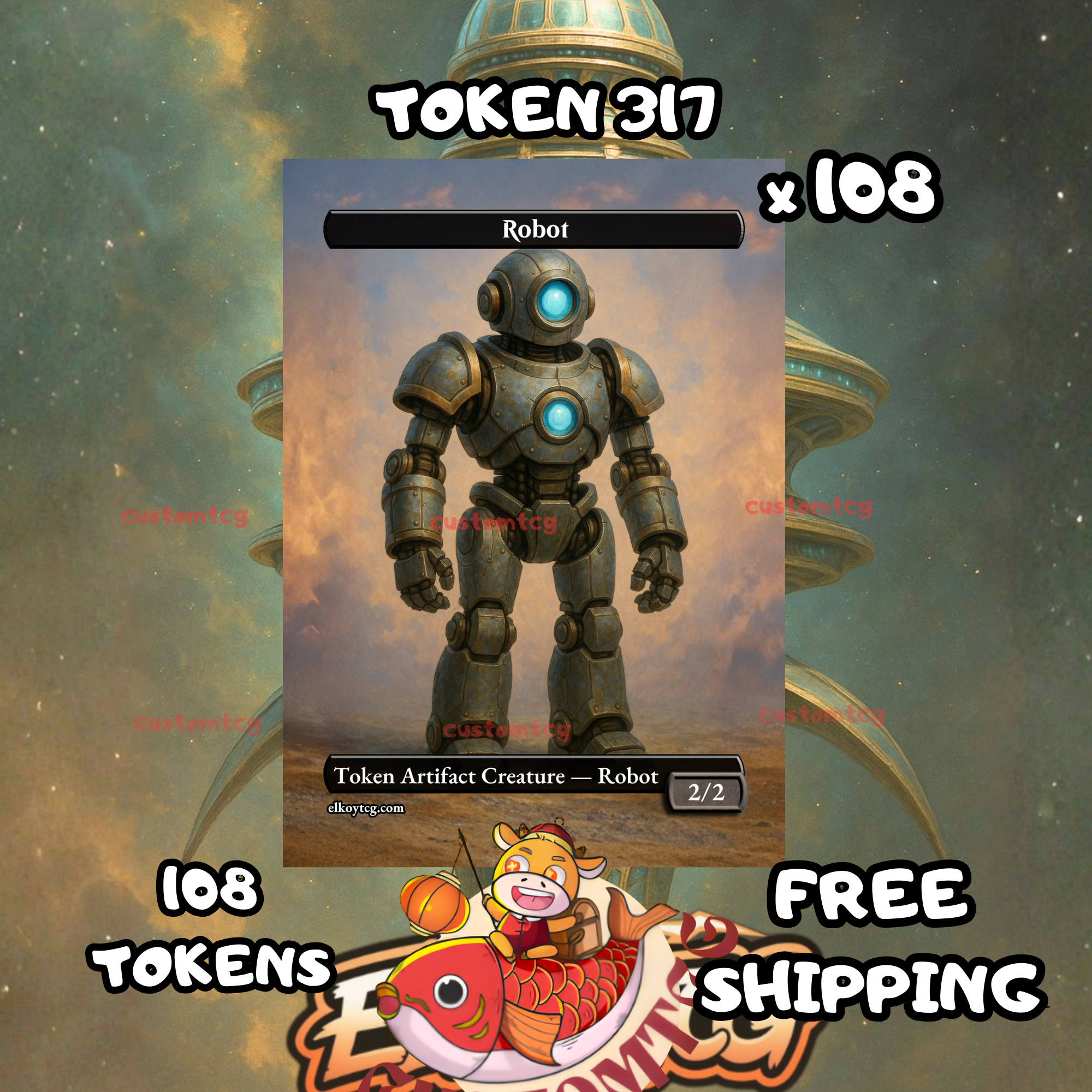 Robot token 2-2 108 copies - S317