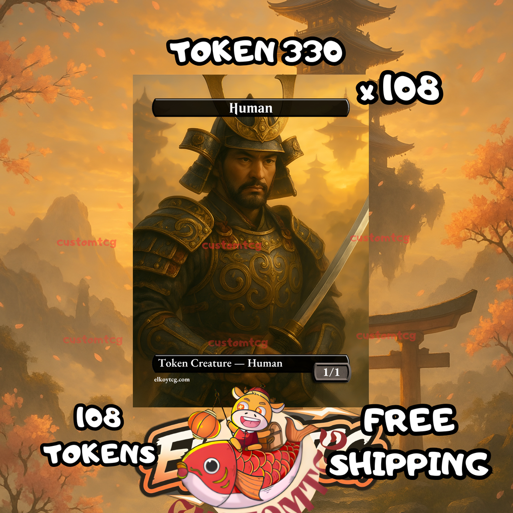Human token 1-1 108 copies - S330