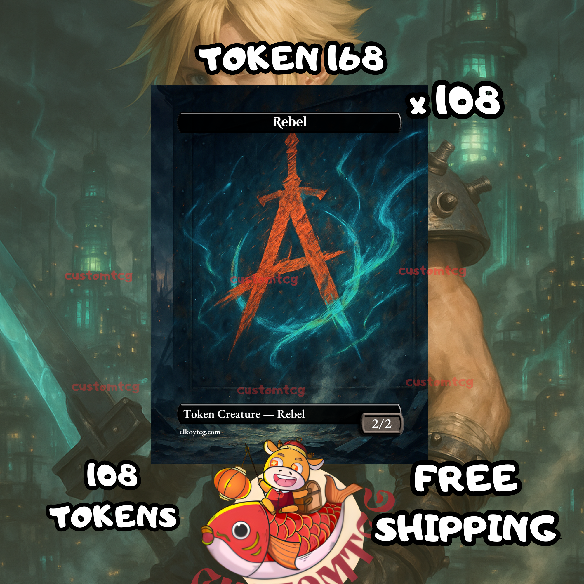 Rebel token 2-2 108 copies - S168