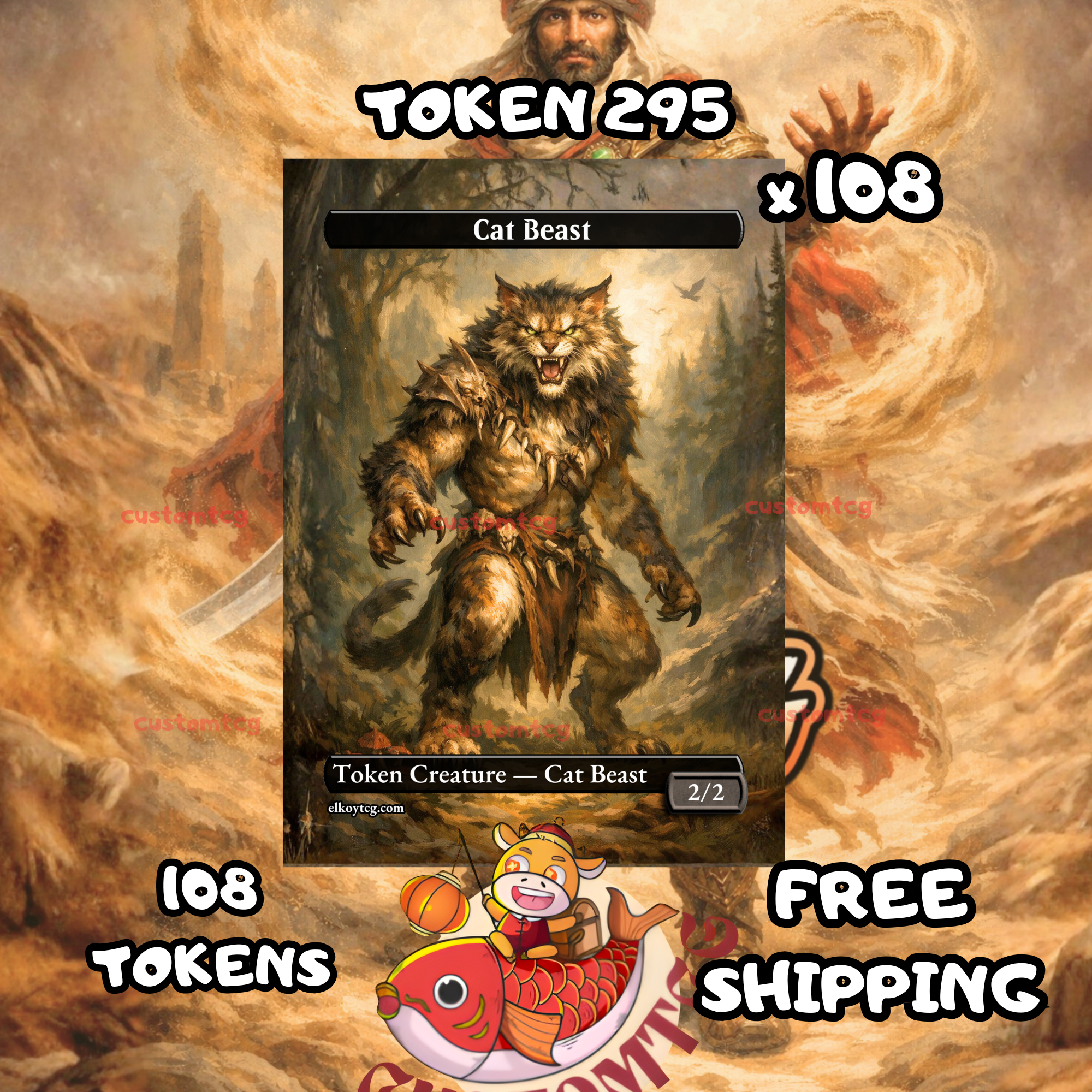 Cat Beast token 2-2 108 copies - S295