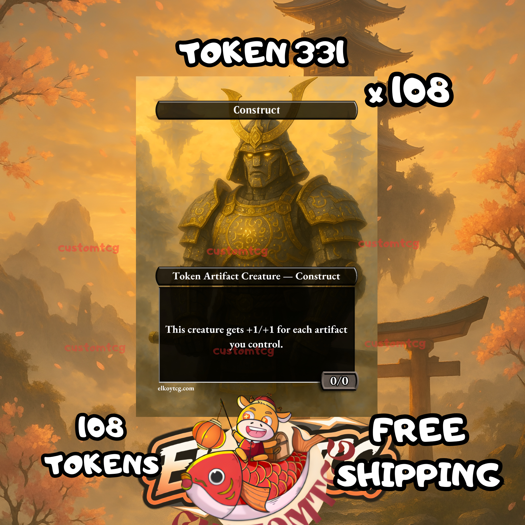 Construct token 0-0 108 copies - S331