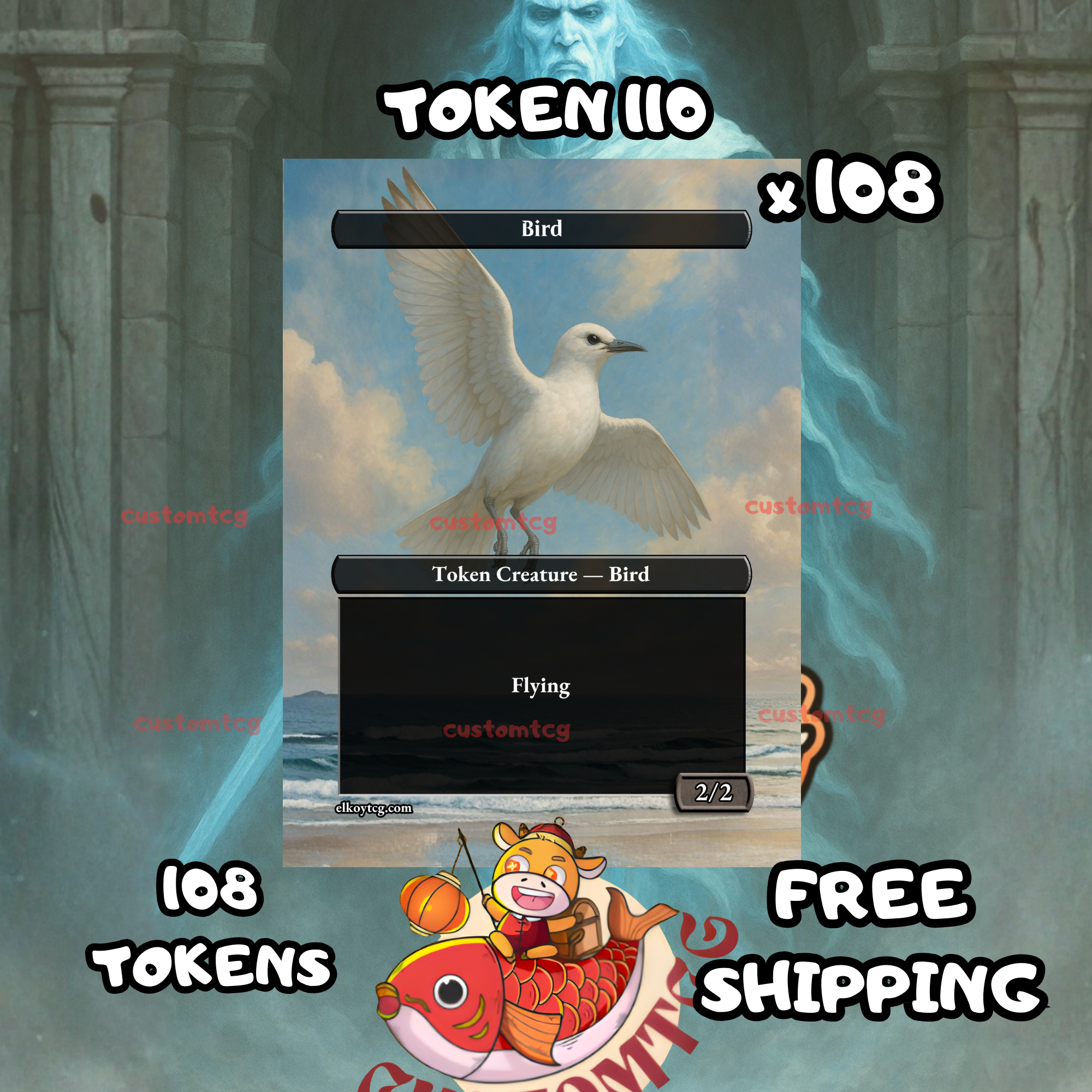 Bird token 2-2 108 copies - S110