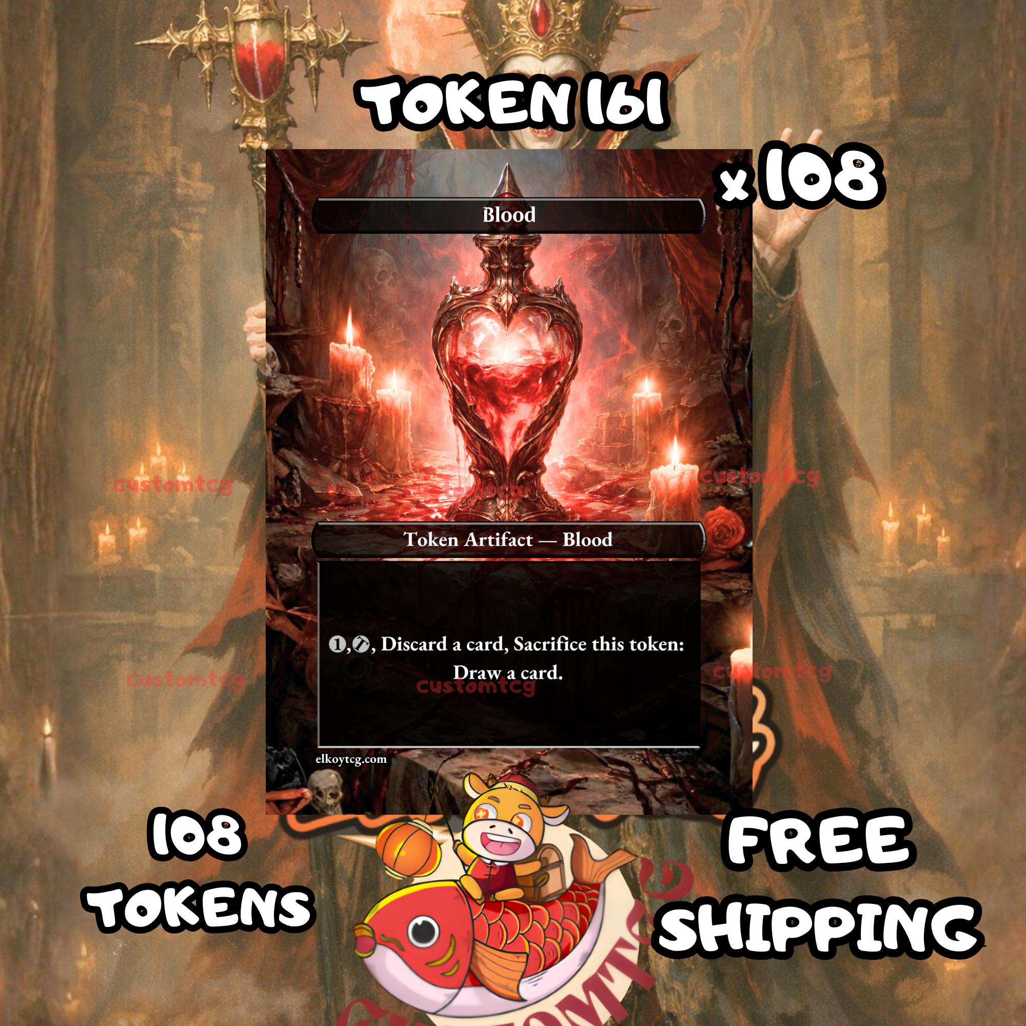 Blood token 108 copies - S161