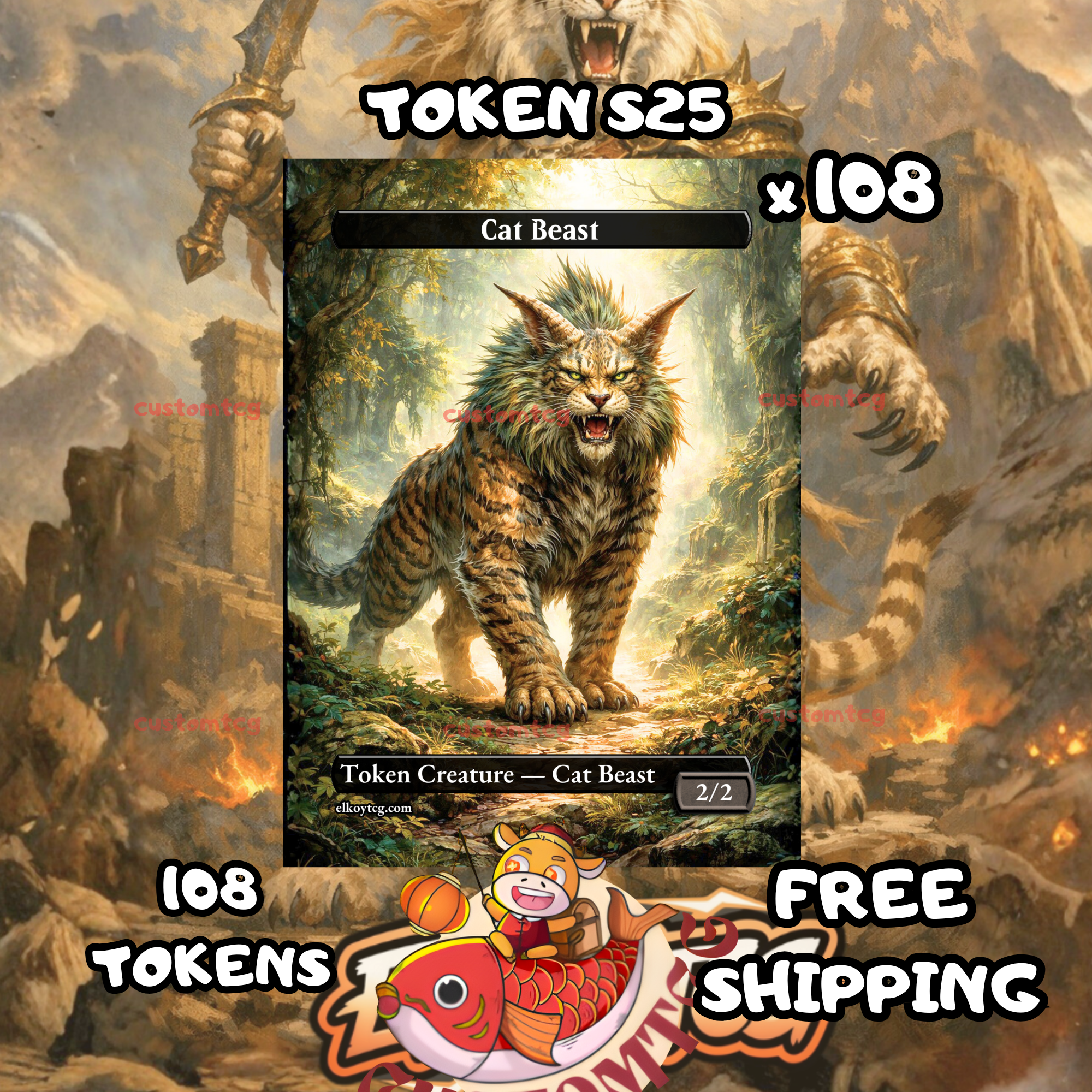 Cat beast 2-2 green 108 copies - S25
