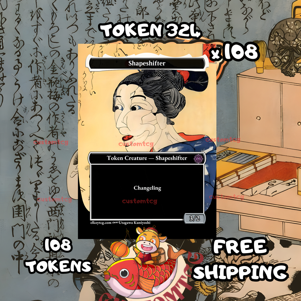 Shapesifter token 3-2 108 copies - S324