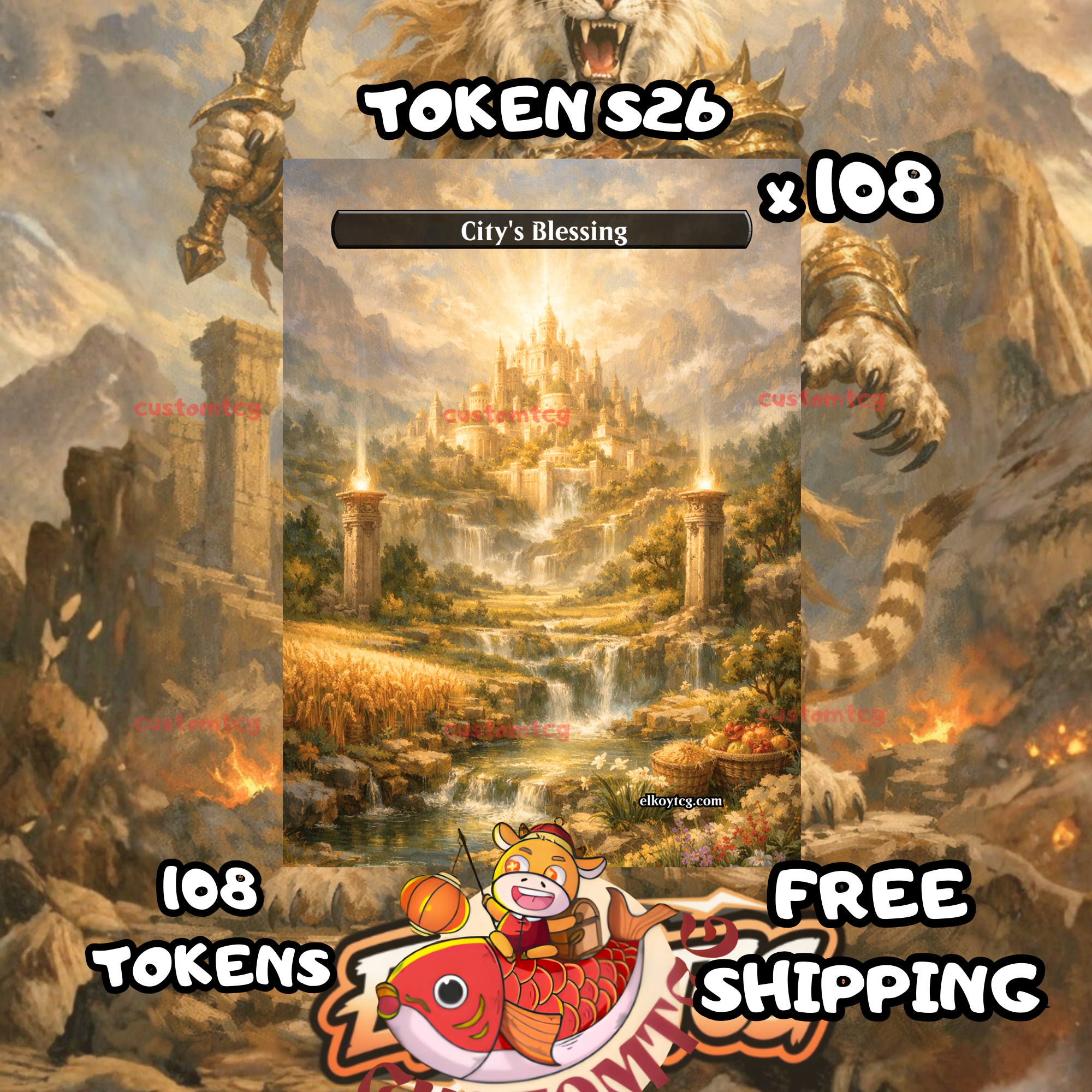 City's blessing 108 copies - S26
