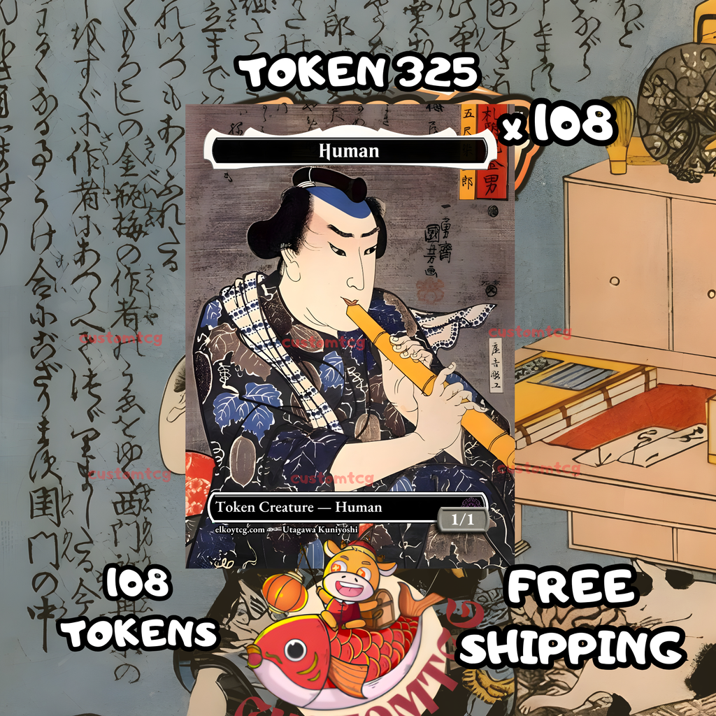 Human token 1-1 108 copies - S325