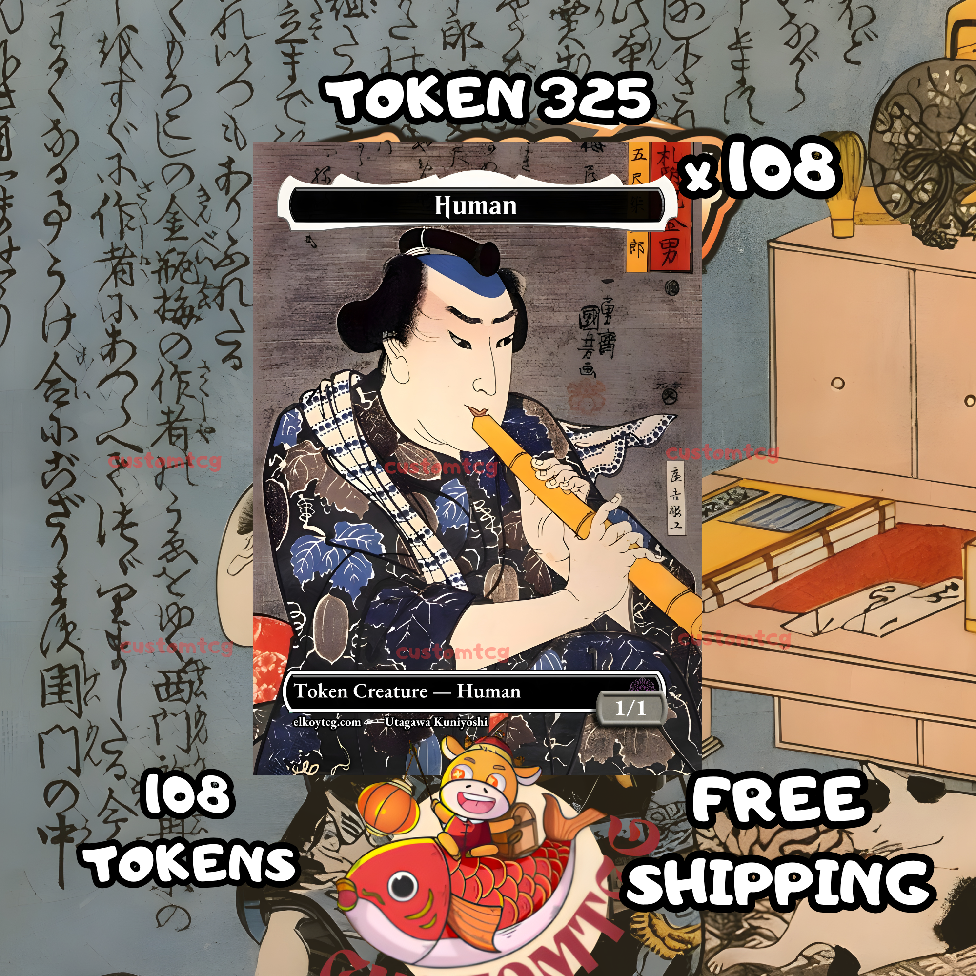 Human token 1-1 108 copies - S325