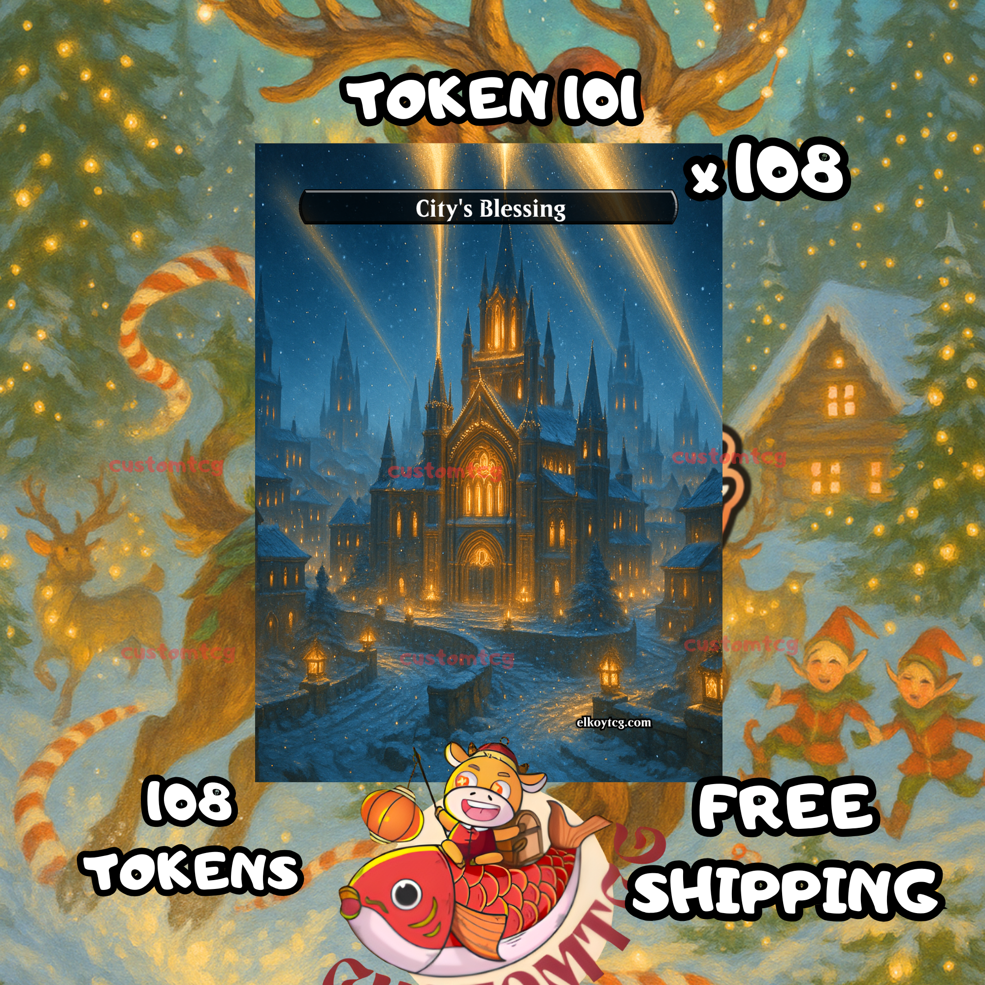 City's blessing token 108 copies - S101