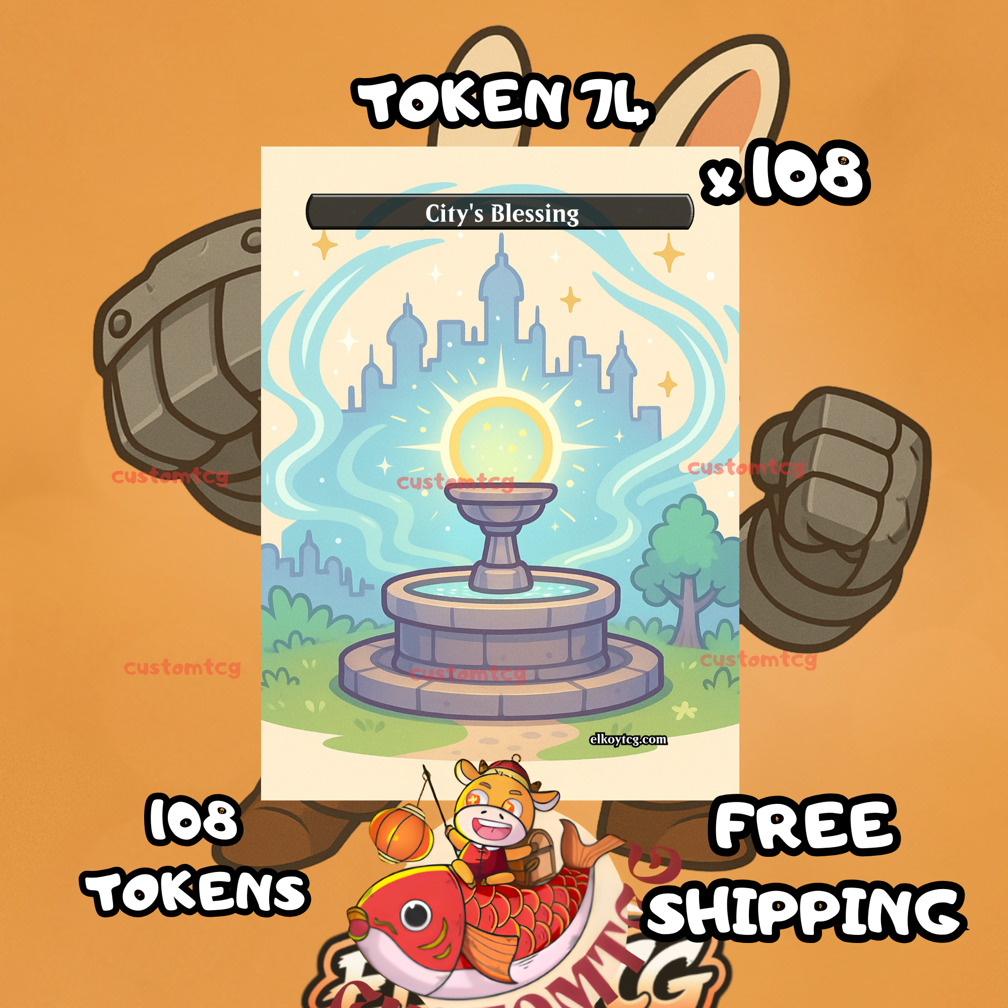 City's Blessing token 108 copies - S74